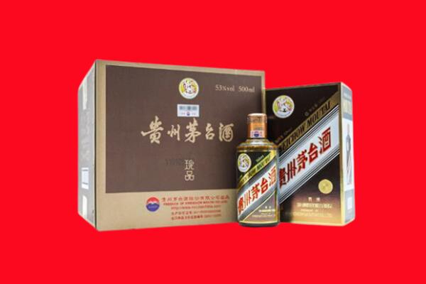 潜山市回收珍品茅台酒